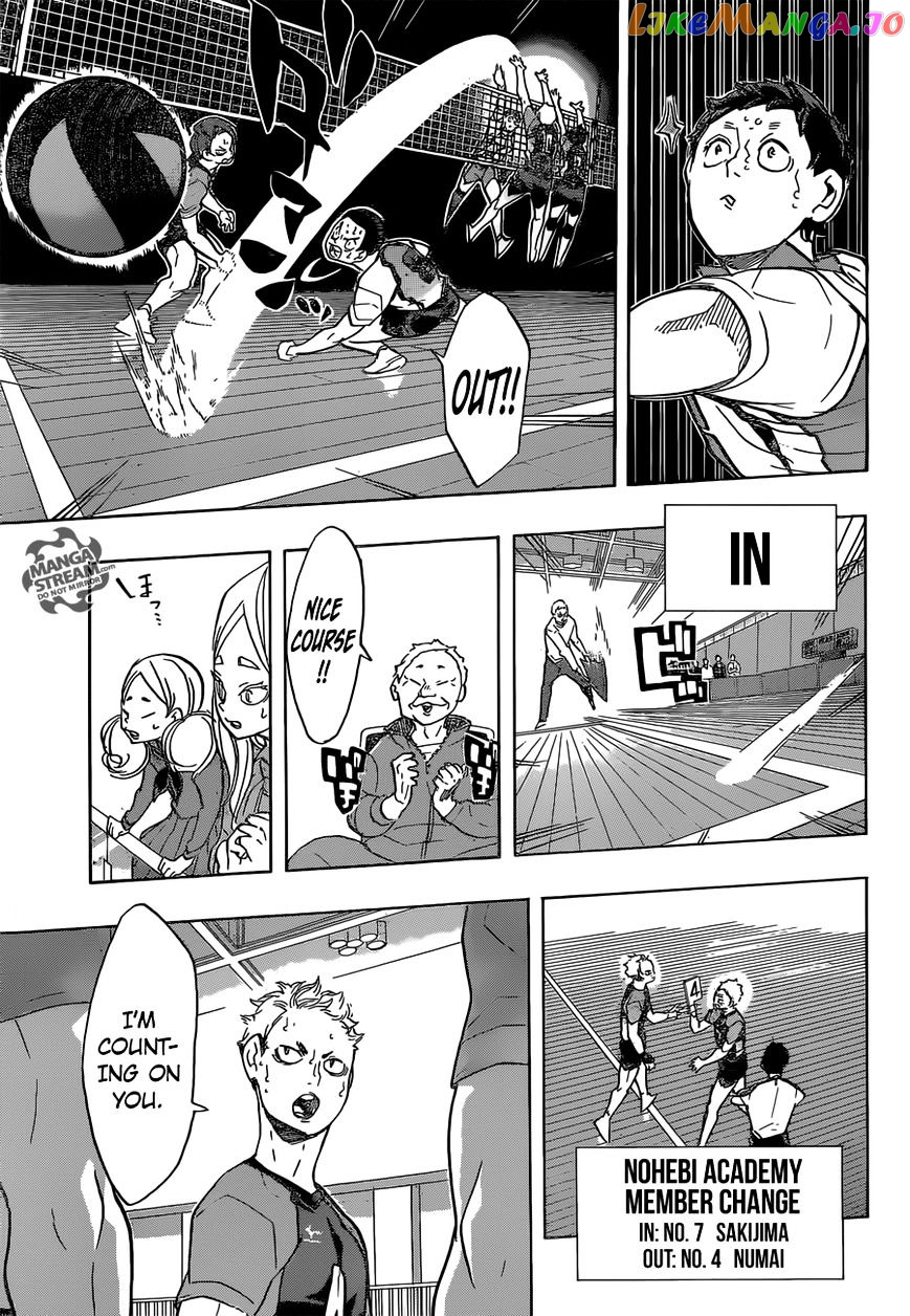 Haikyuu!!, Chapter 204 image 06